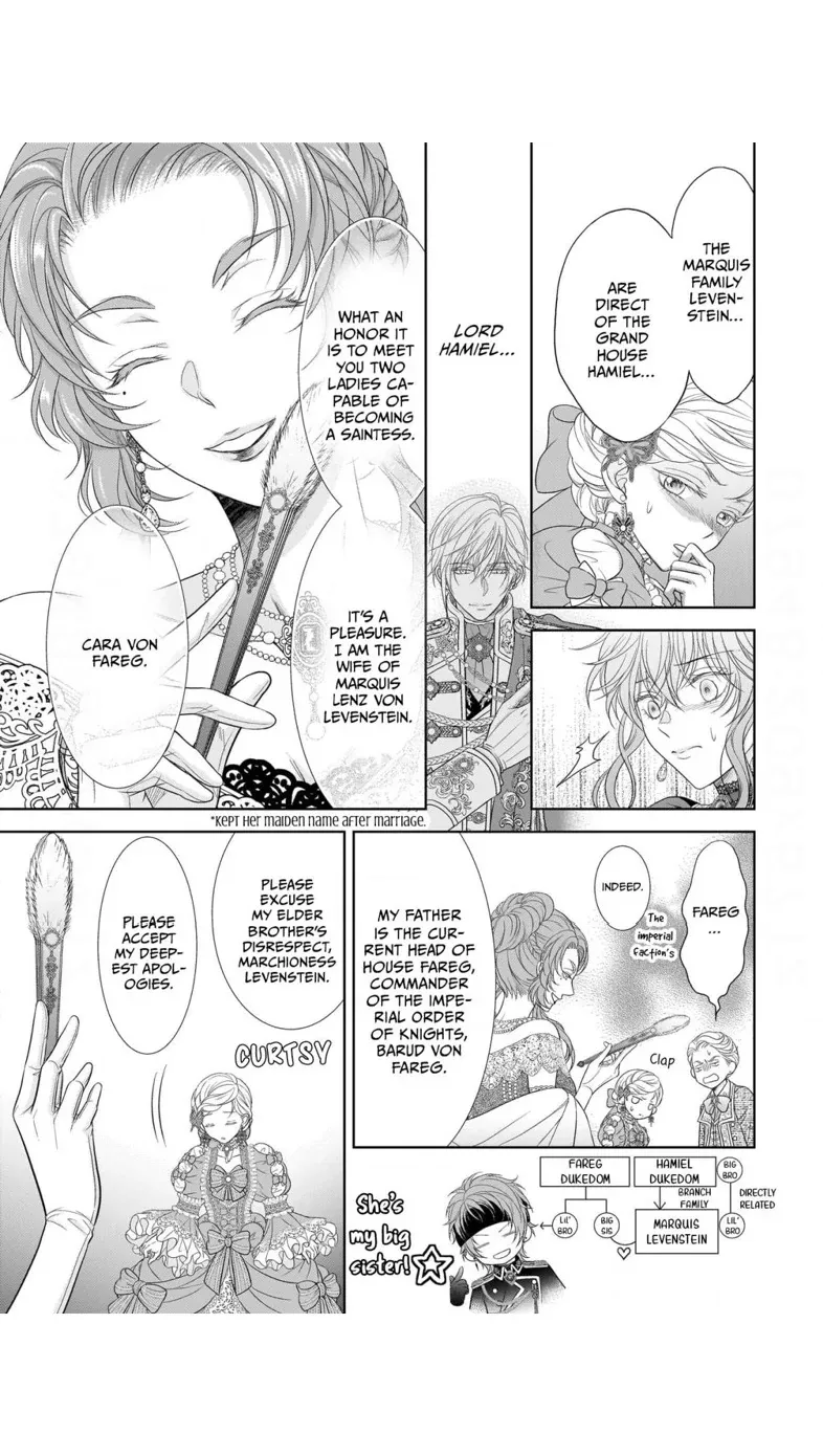 Hametsu no Seijo wa Unmei no Otto no Dekiai kara Nogaretai Chapter 8 page 24 - 