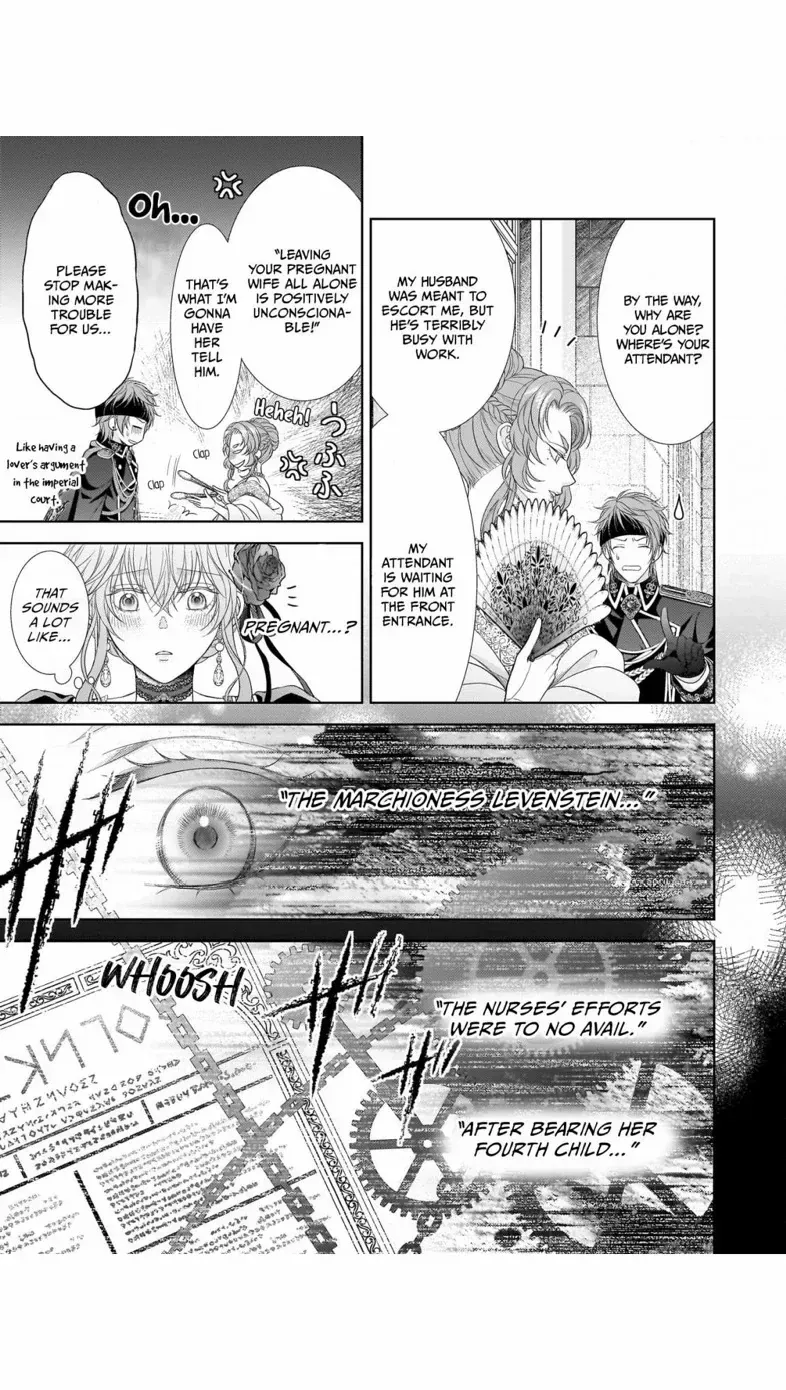 Hametsu no Seijo wa Unmei no Otto no Dekiai kara Nogaretai Chapter 9 page 14 - 