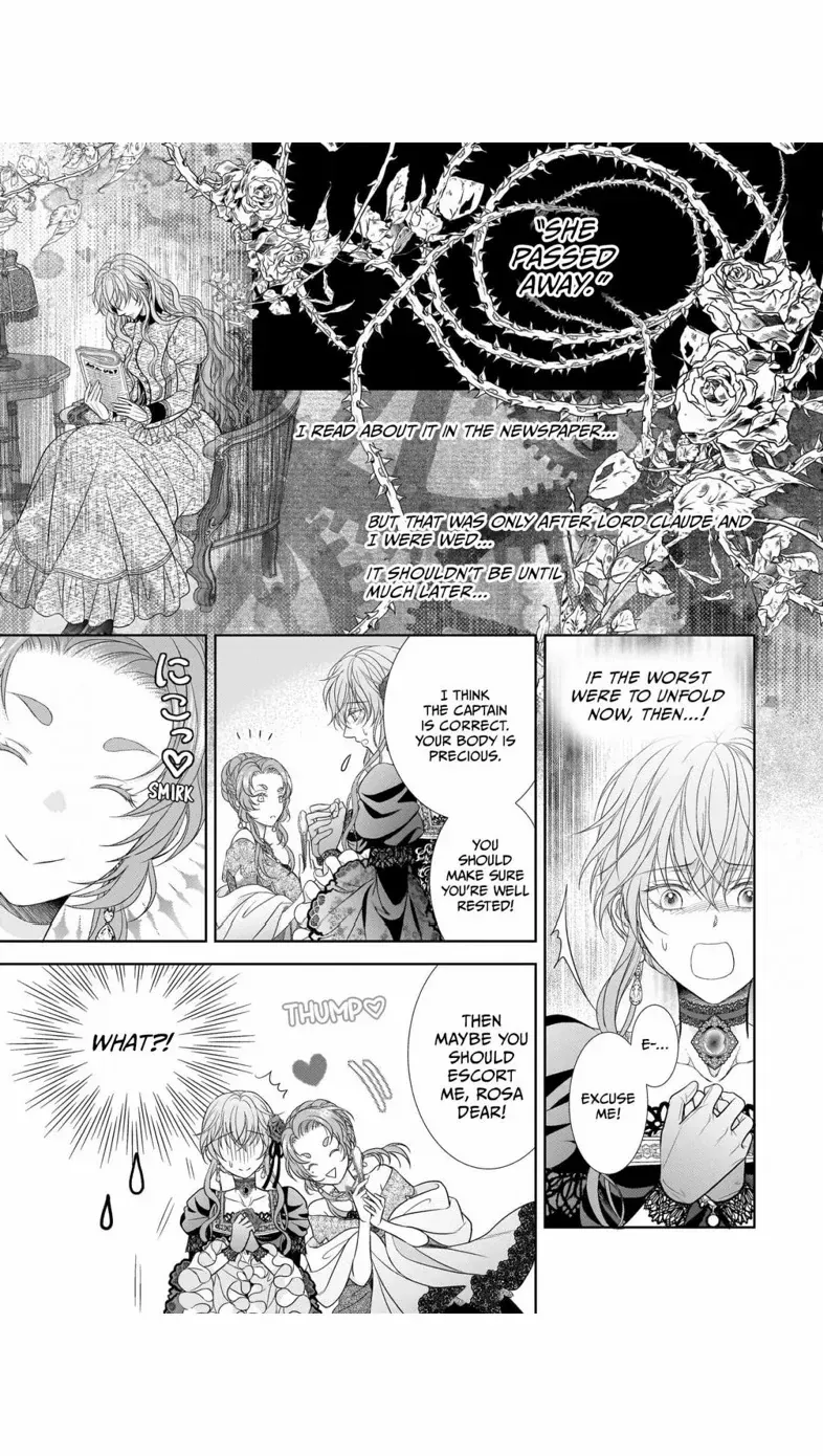Hametsu no Seijo wa Unmei no Otto no Dekiai kara Nogaretai Chapter 9 page 15 - 