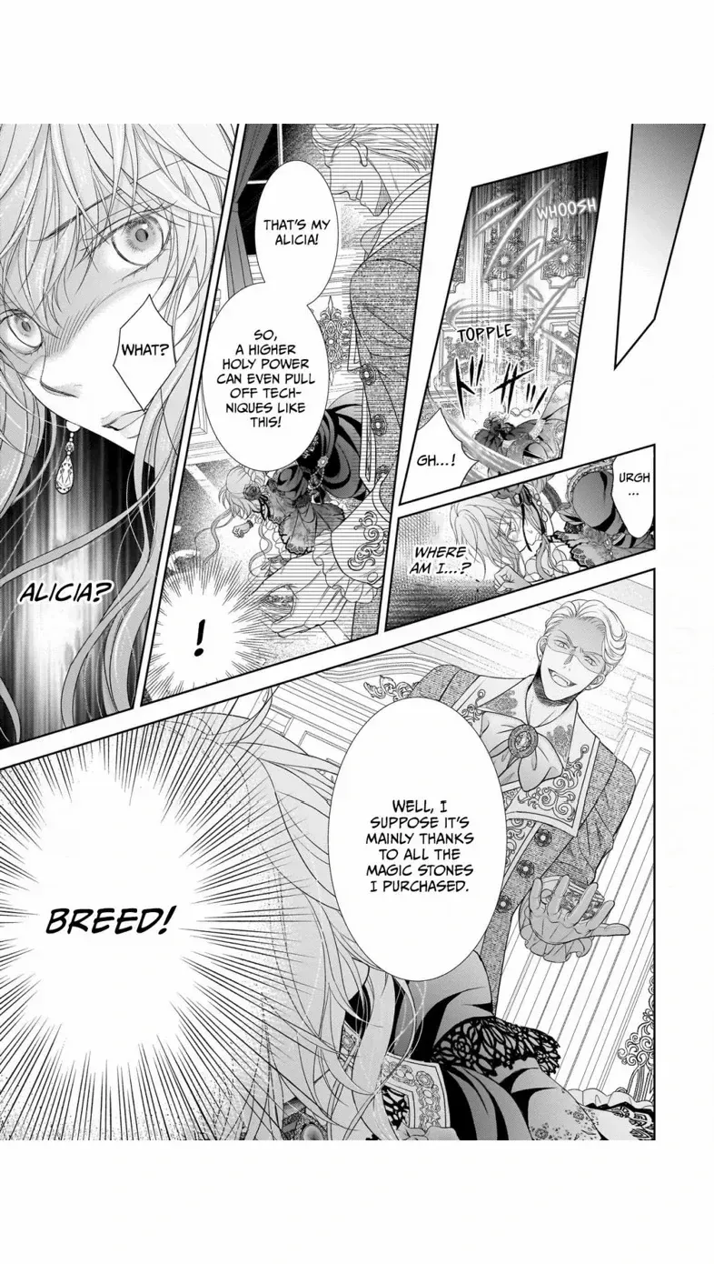 Hametsu no Seijo wa Unmei no Otto no Dekiai kara Nogaretai Chapter 9 page 27 - 