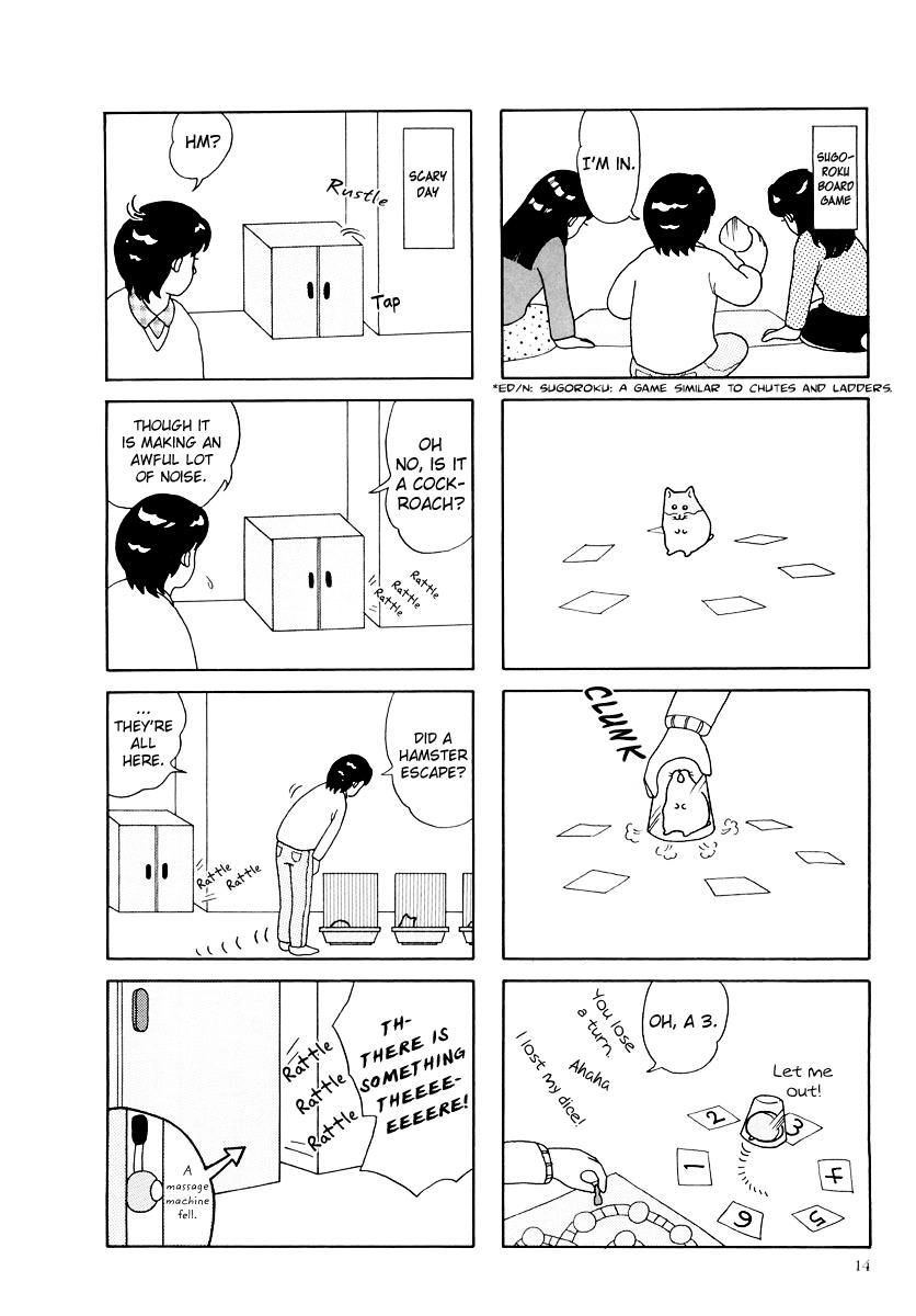 Hamster Chapter 10 page 2 - 