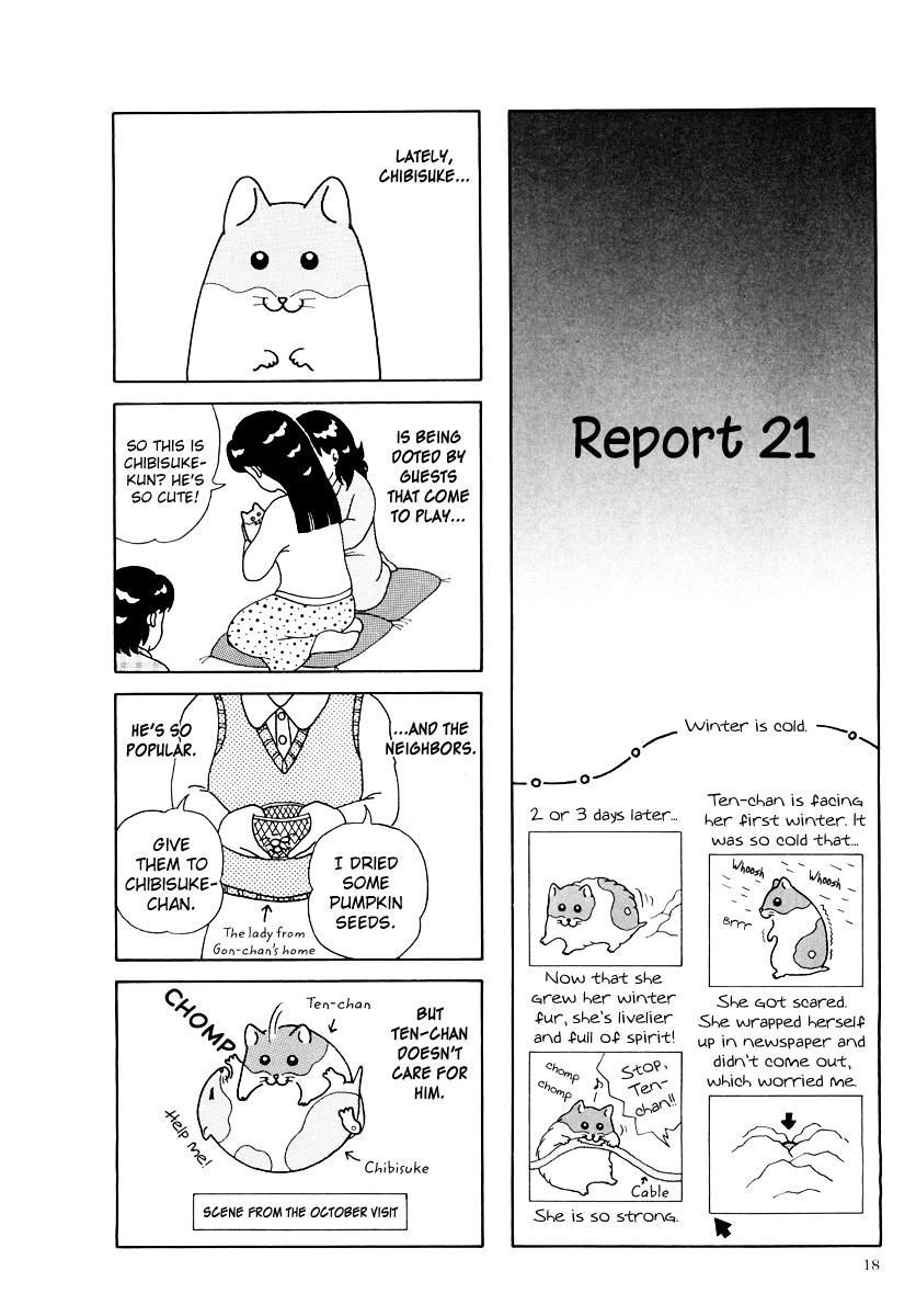 Hamster Chapter 12 page 1 - 