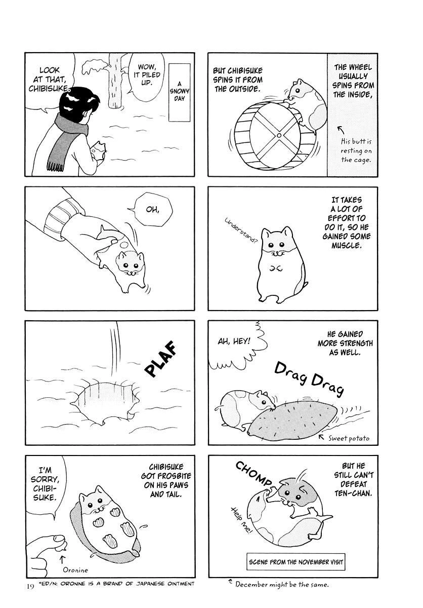 Hamster Chapter 12 page 2 - 