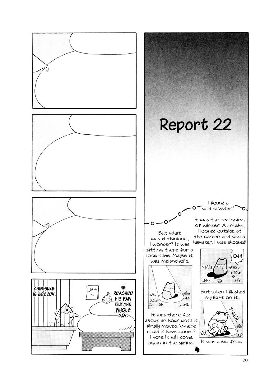Hamster Chapter 13 page 1 - 