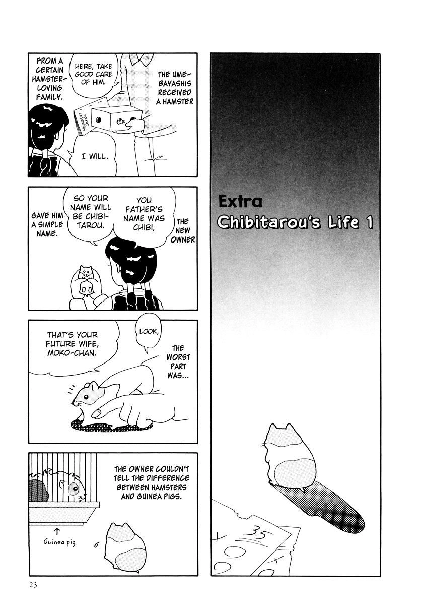 Hamster Chapter 14 page 1 - 