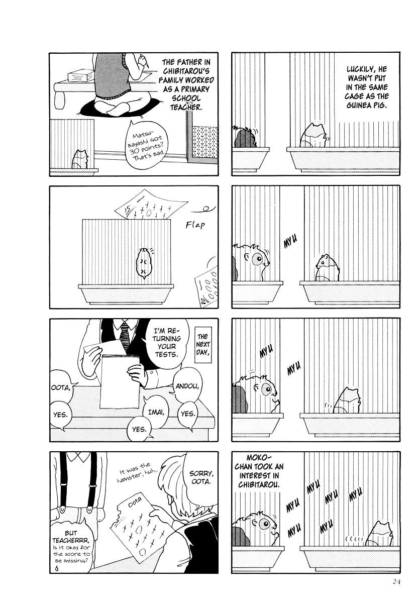Hamster Chapter 14 page 2 - 