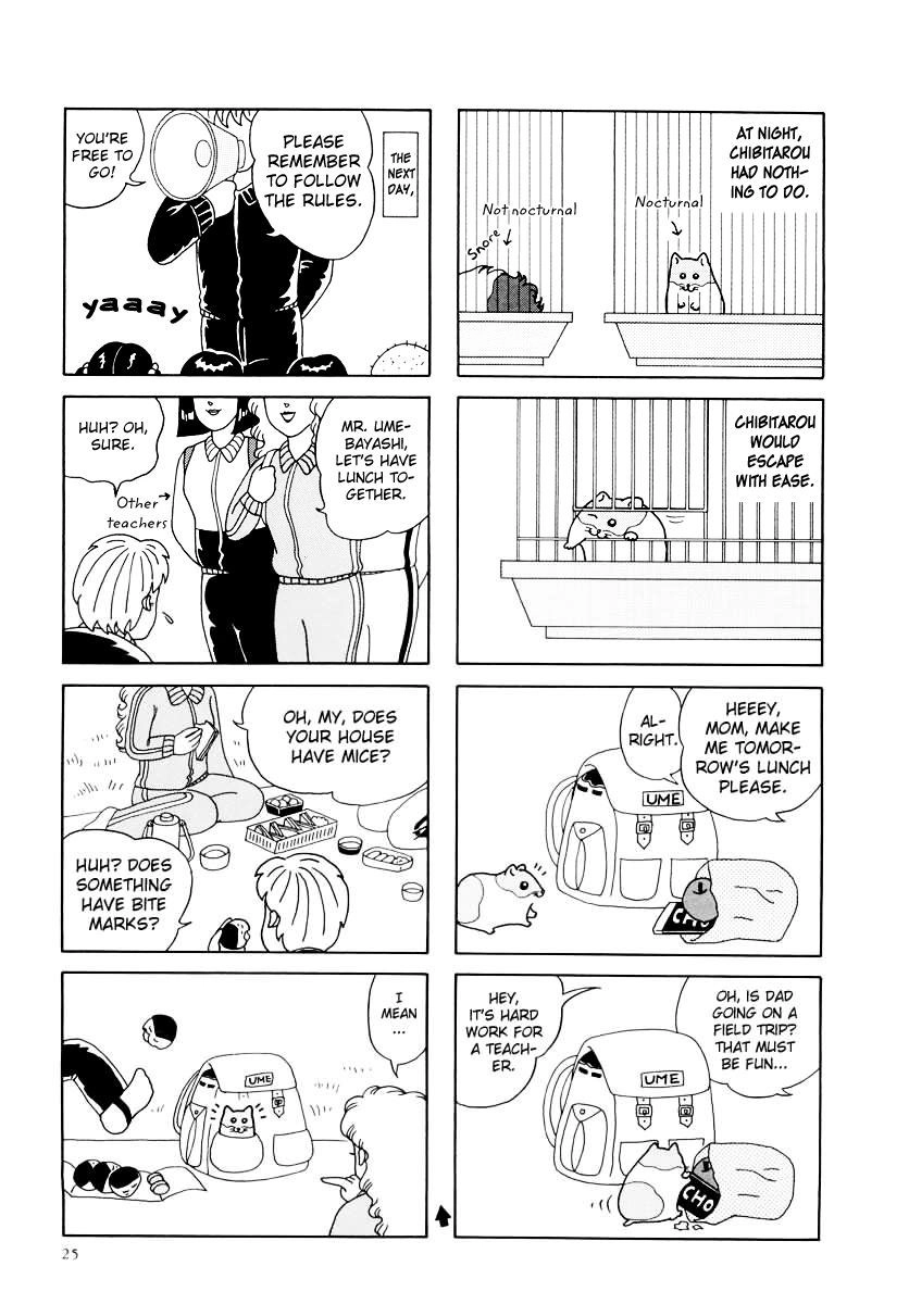 Hamster Chapter 14 page 3 - 