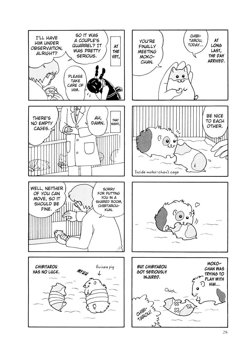 Hamster Chapter 14 page 6 - 