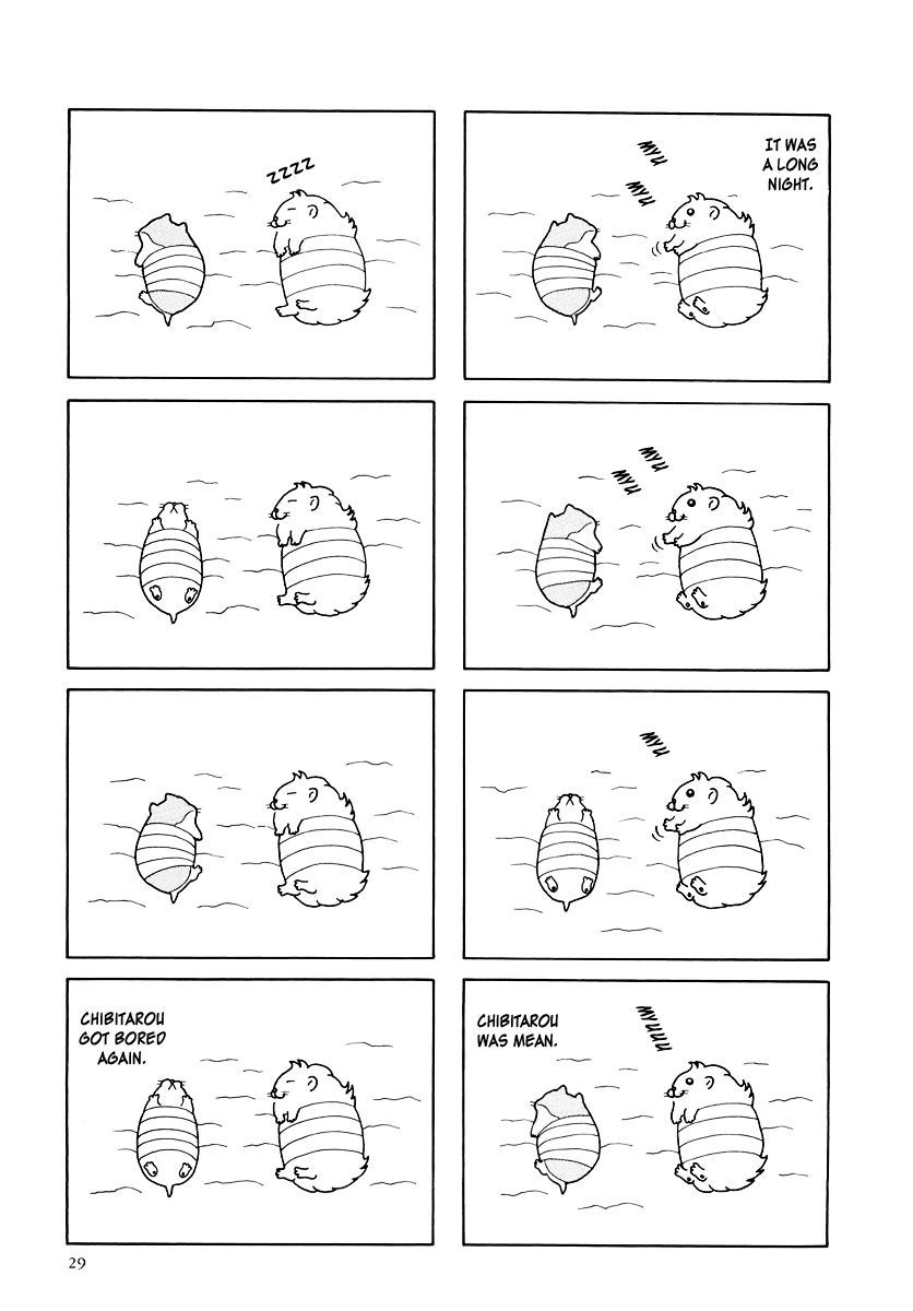 Hamster Chapter 14 page 7 - 