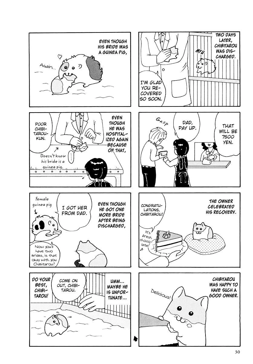 Hamster Chapter 14 page 8 - 