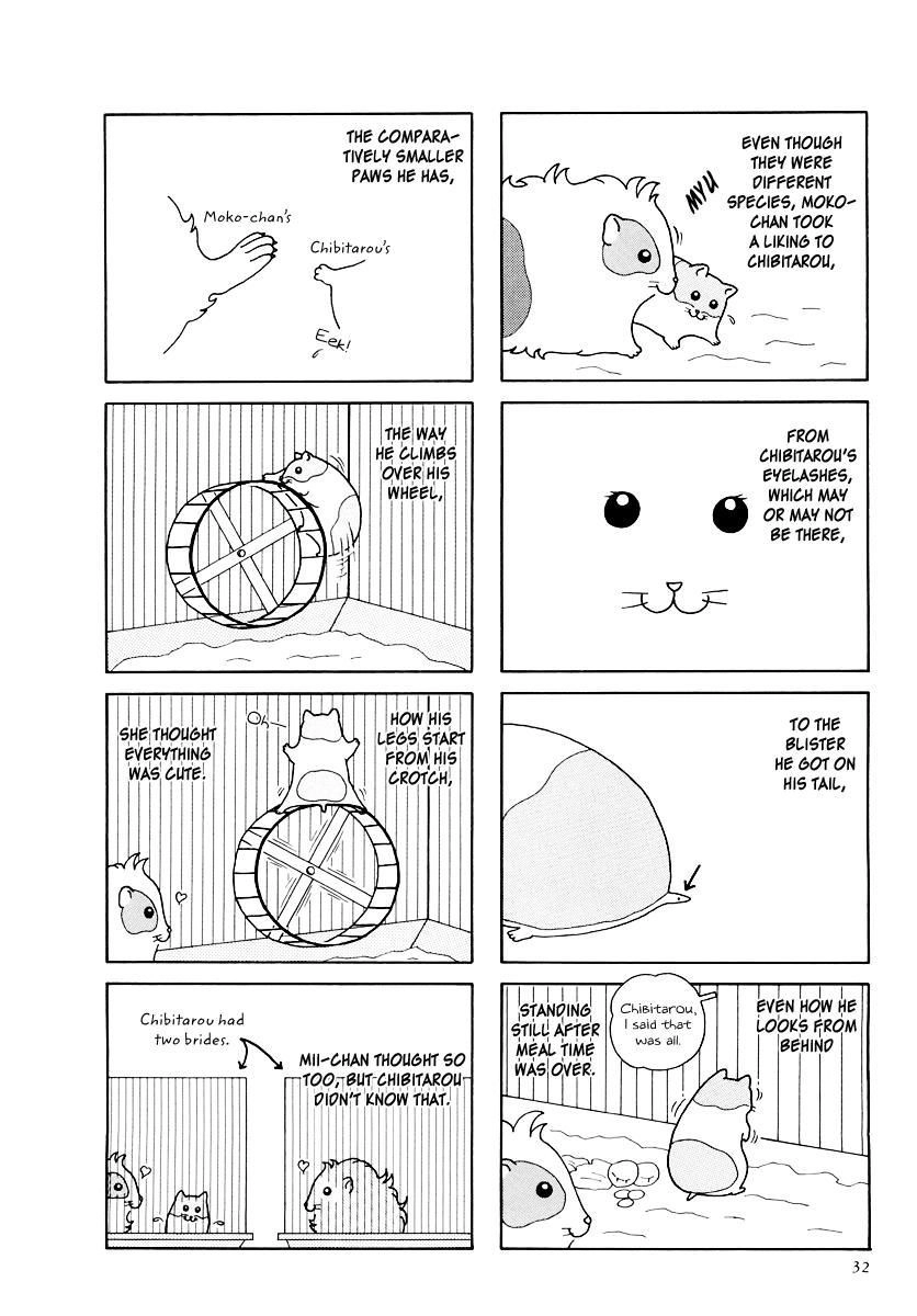 Hamster Chapter 15 page 2 - 