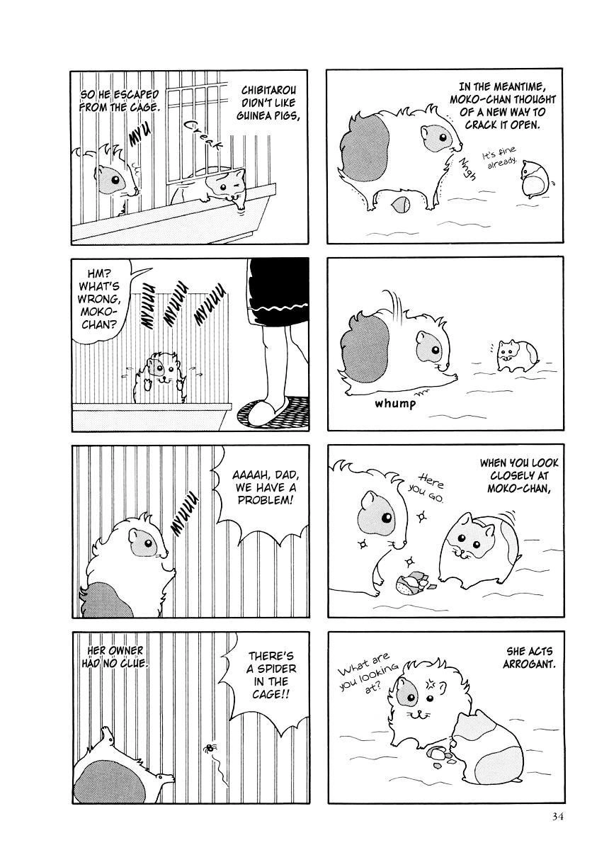 Hamster Chapter 15 page 4 - 