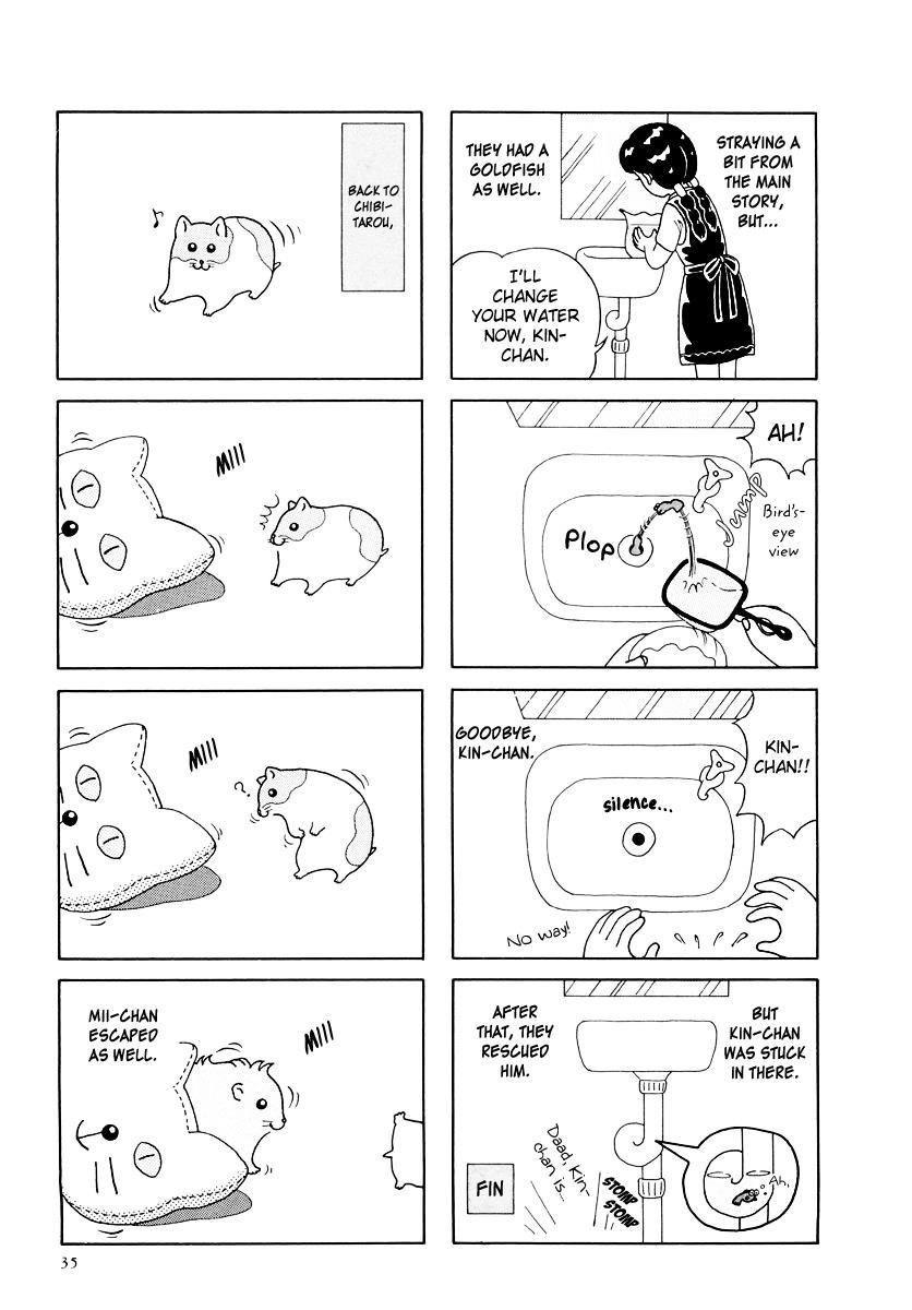 Hamster Chapter 15 page 5 - 