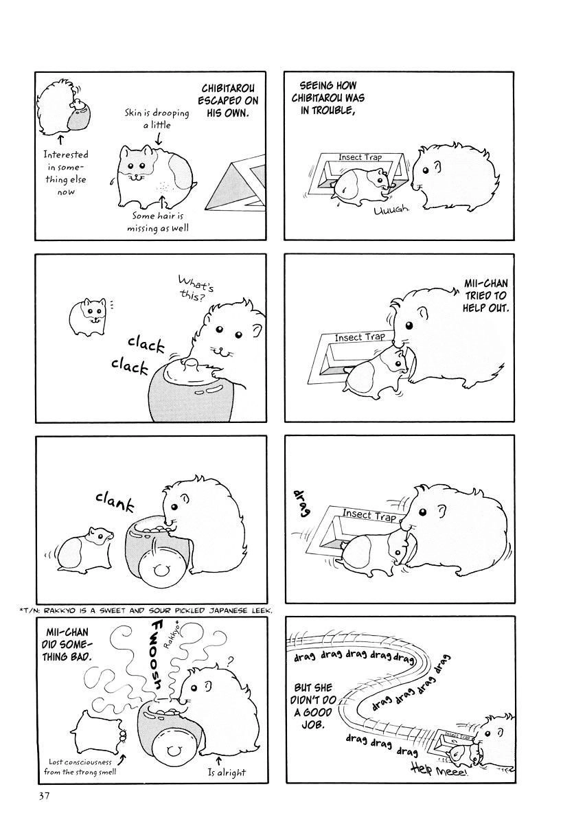 Hamster Chapter 15 page 7 - 