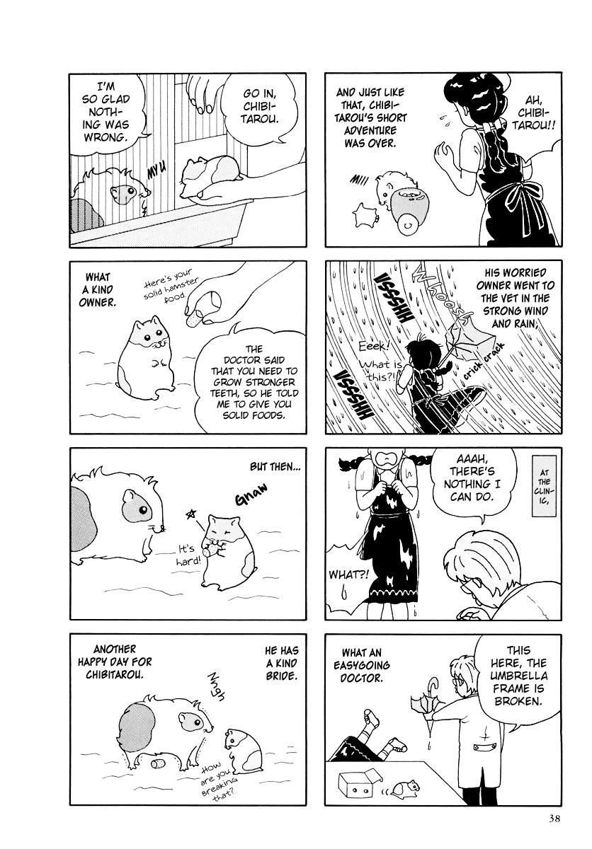 Hamster Chapter 15 page 8 - 
