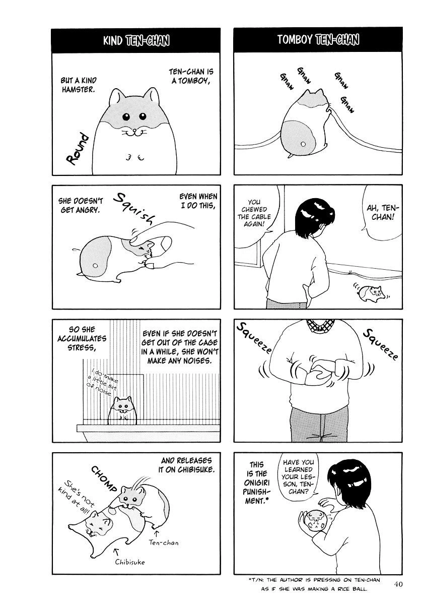 Hamster Chapter 16 page 2 - 