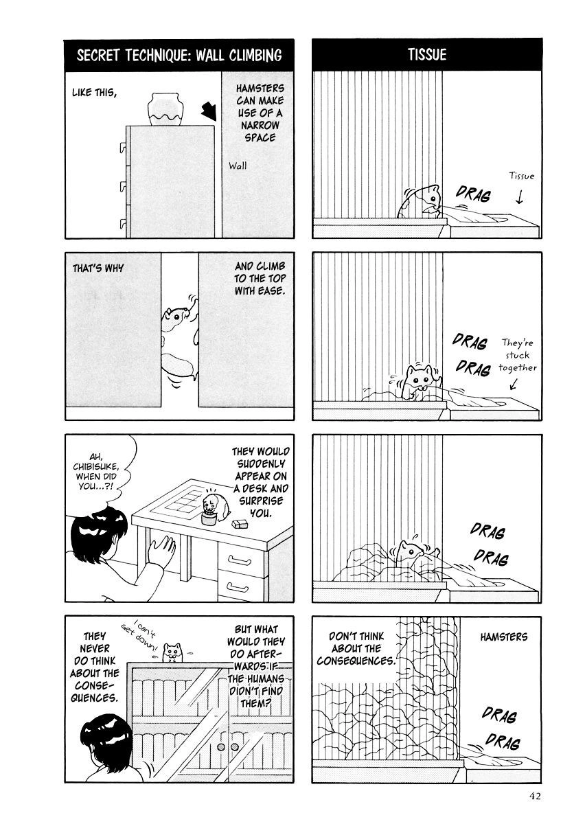 Hamster Chapter 16 page 4 - 