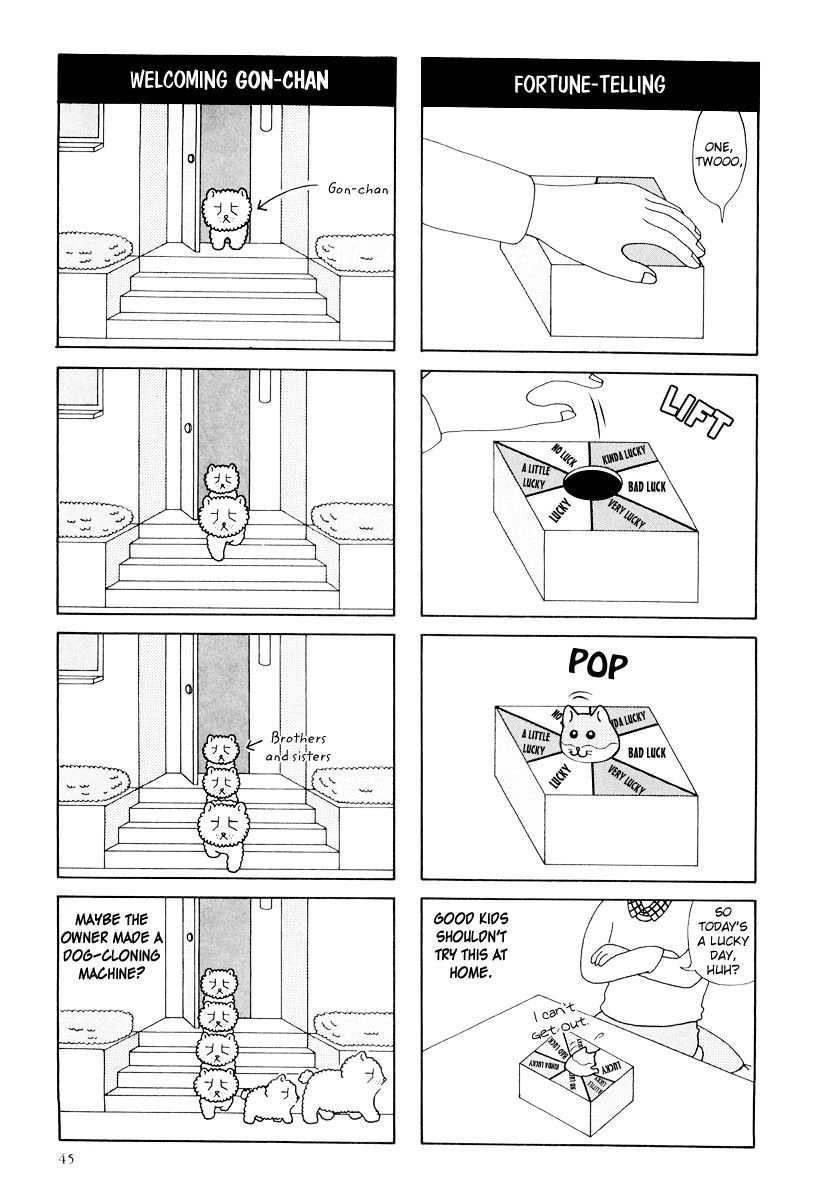 Hamster Chapter 16 page 7 - 