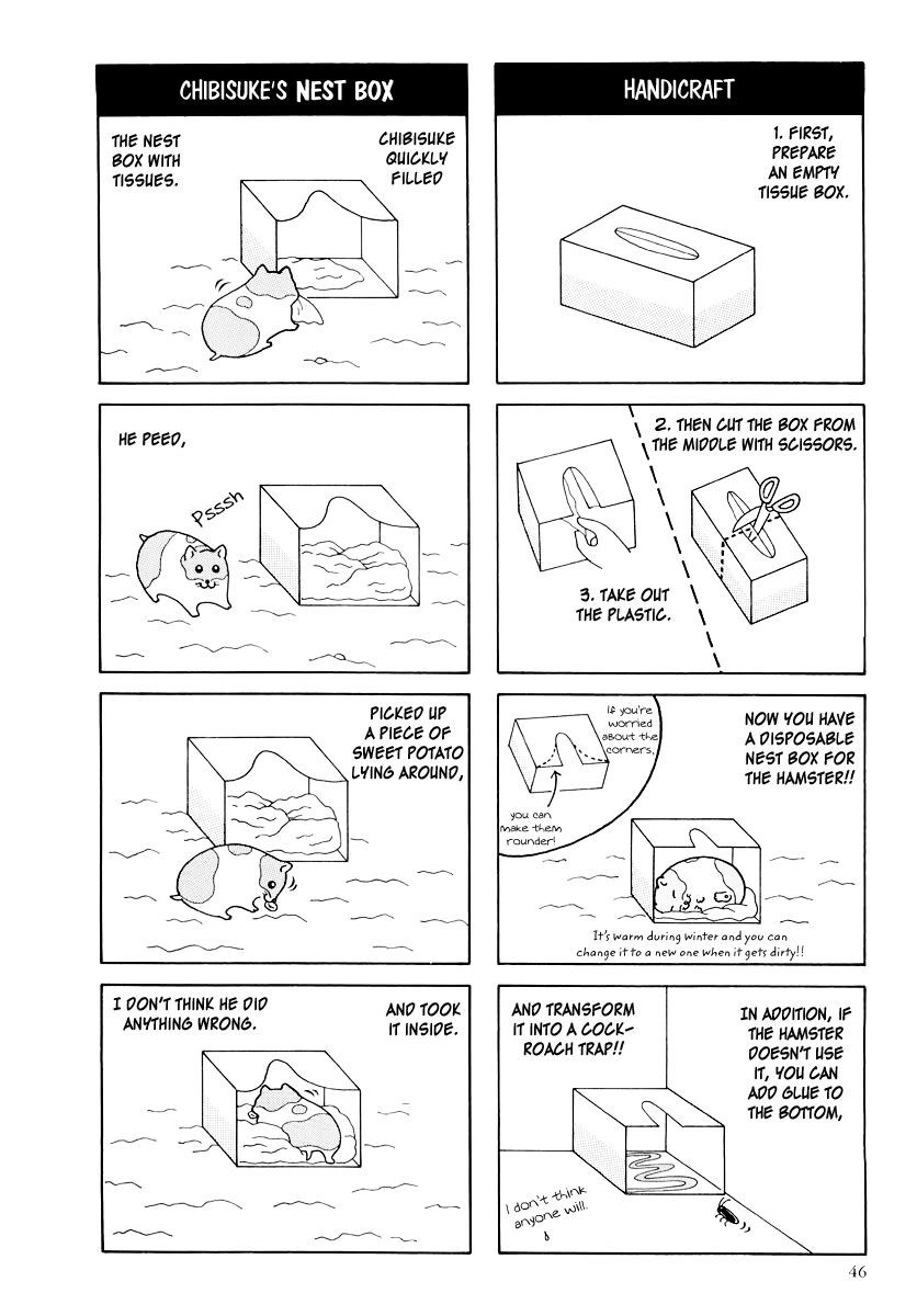 Hamster Chapter 16 page 8 - 