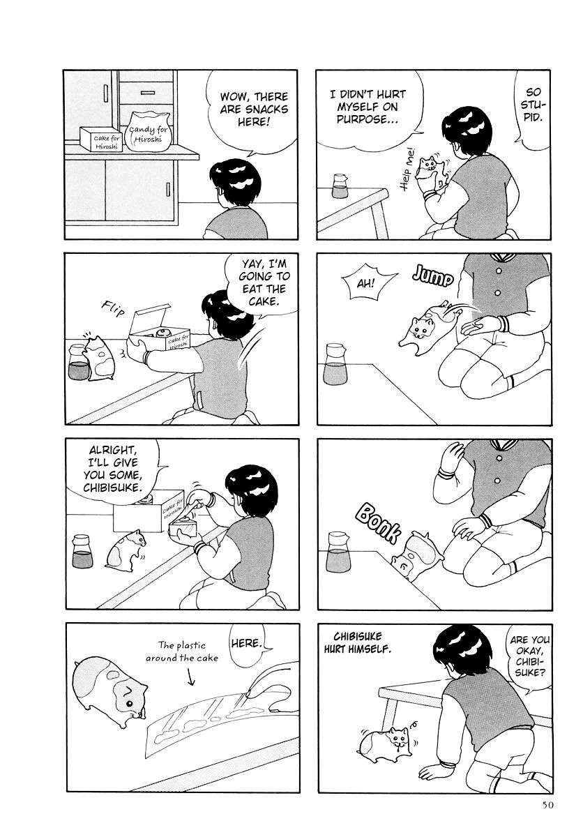 Hamster Chapter 17 page 4 - 