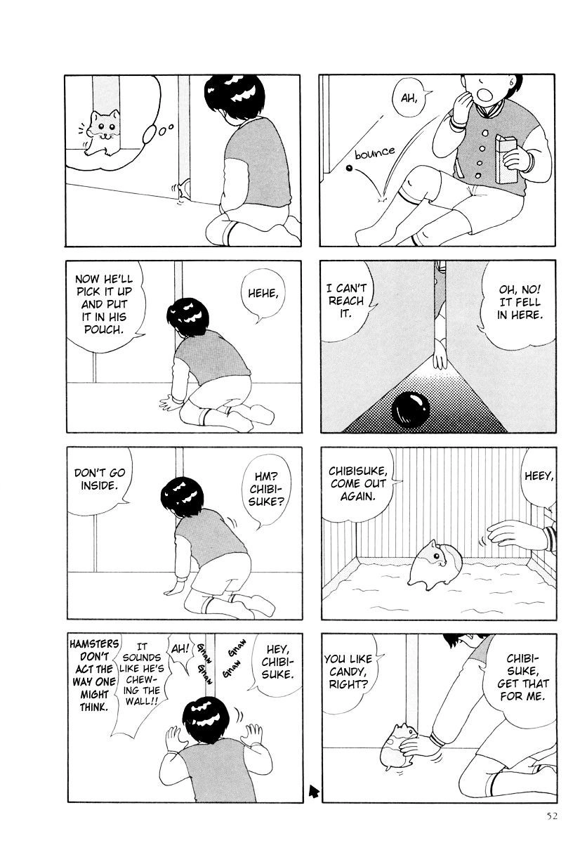 Hamster Chapter 17 page 6 - 