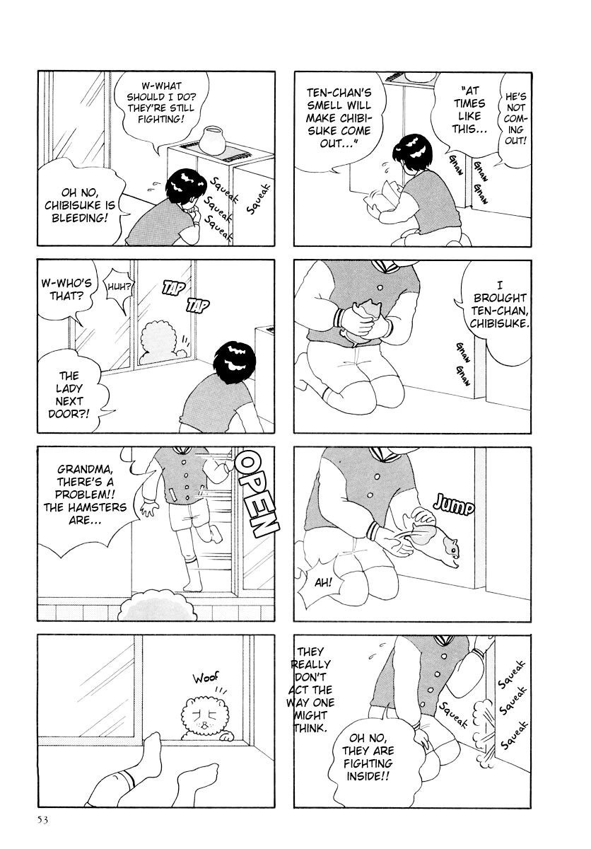 Hamster Chapter 17 page 7 - 