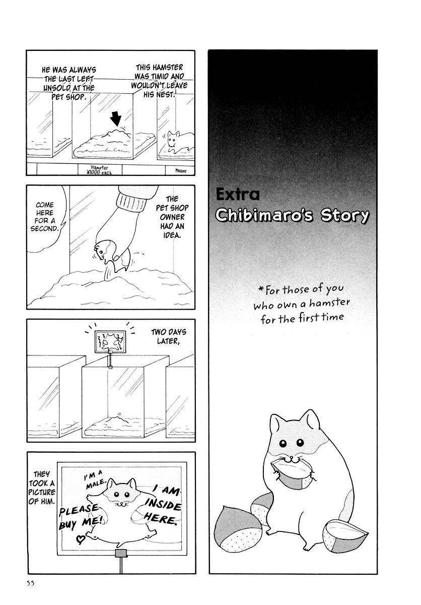 Hamster Chapter 18 page 1 - 