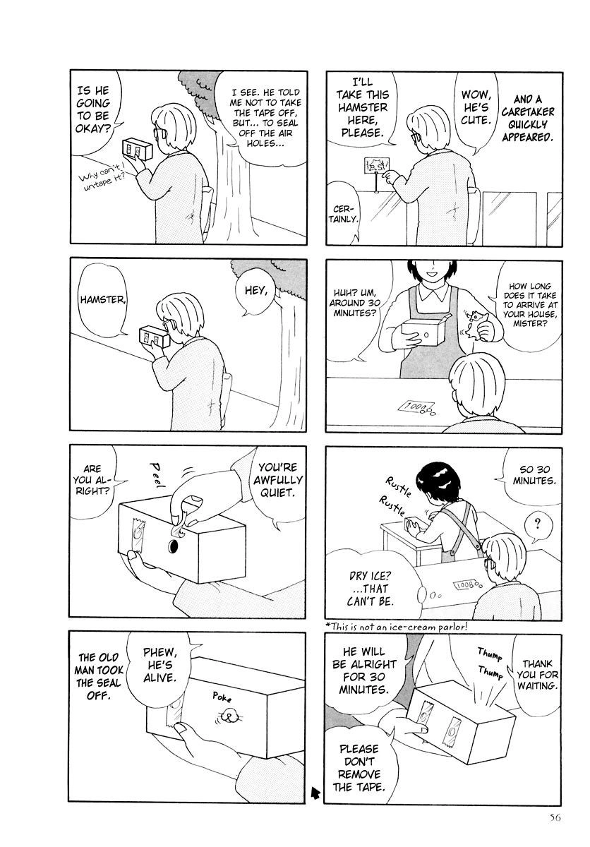 Hamster Chapter 18 page 2 - 