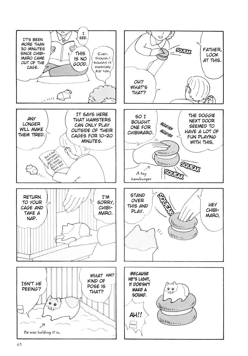 Hamster Chapter 18 page 11 - 