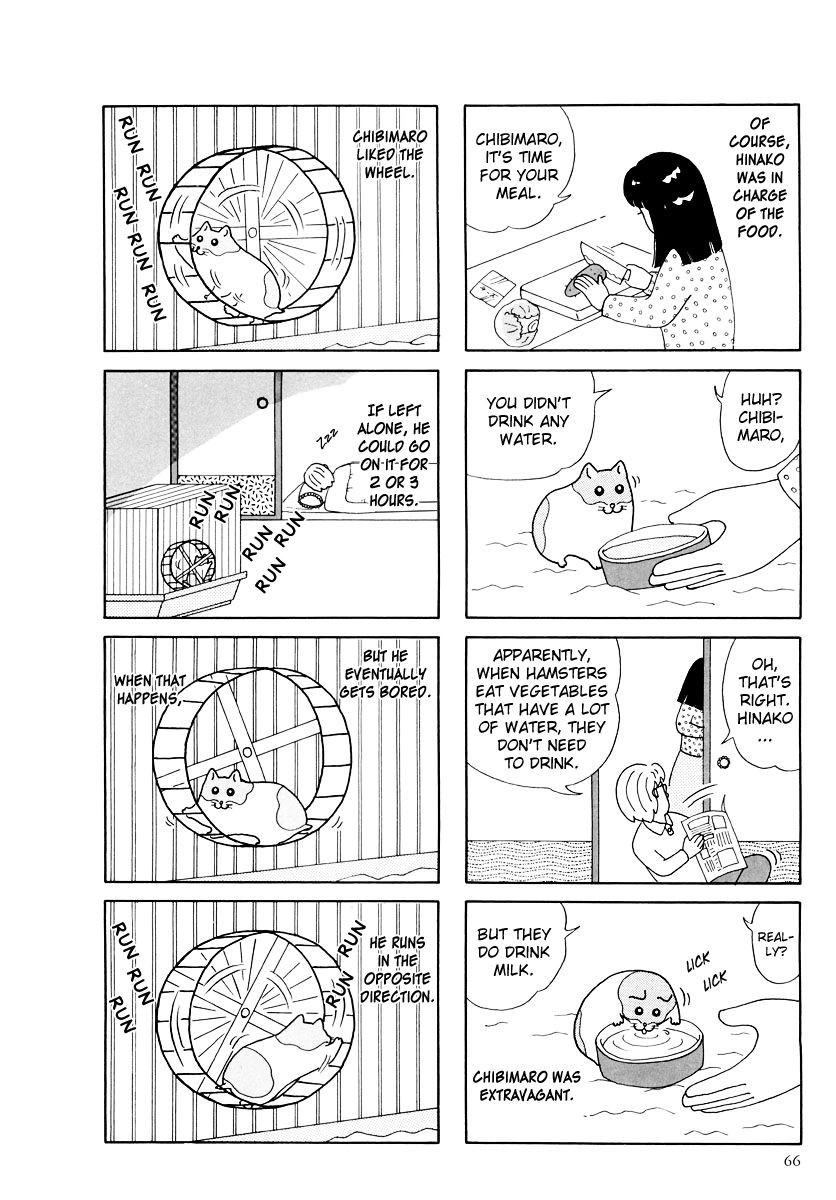 Hamster Chapter 18 page 12 - 