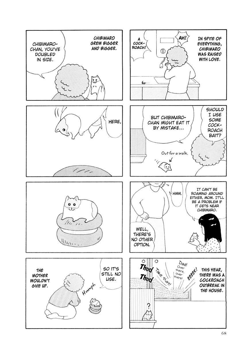 Hamster Chapter 18 page 14 - 