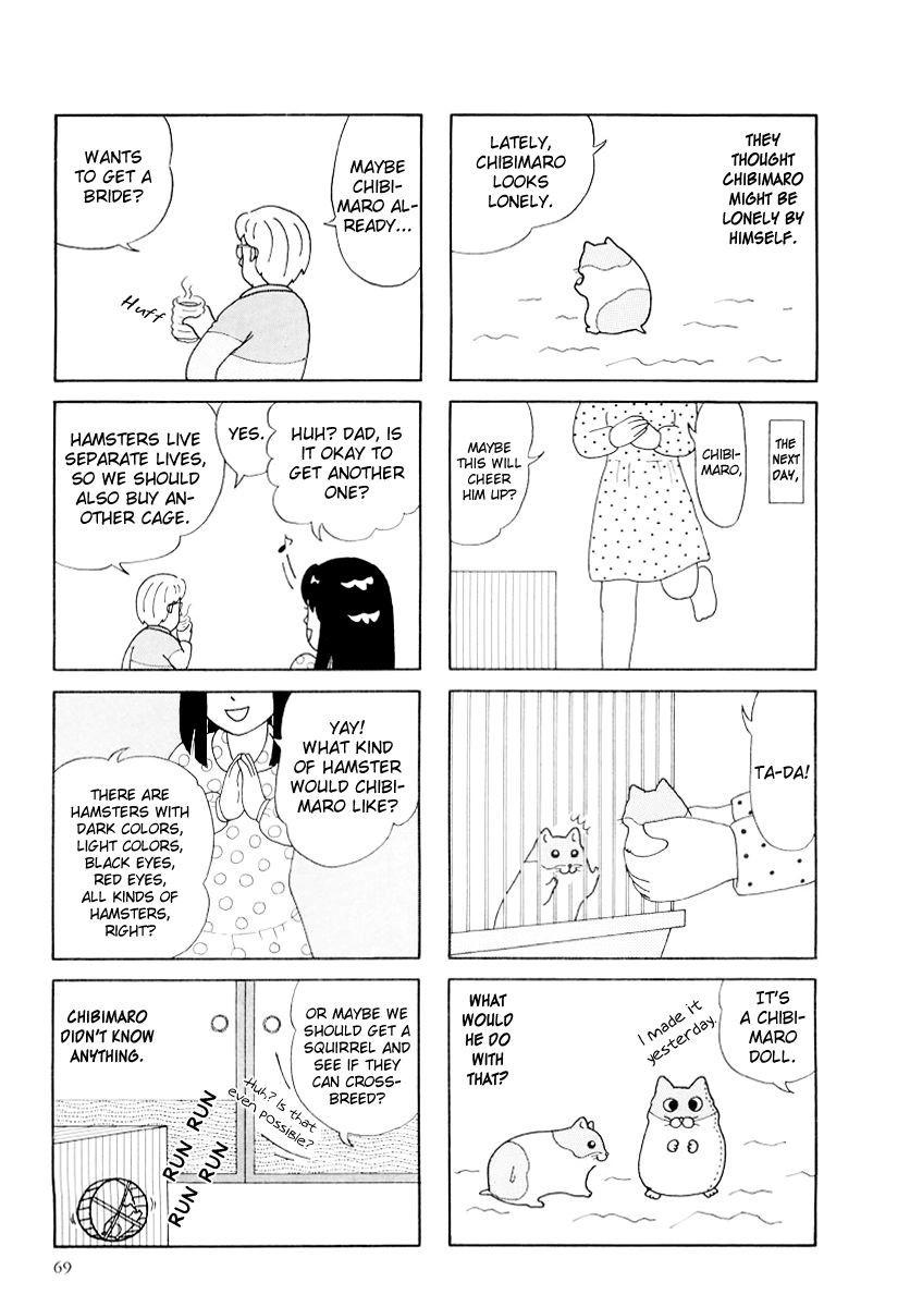 Hamster Chapter 18 page 15 - 