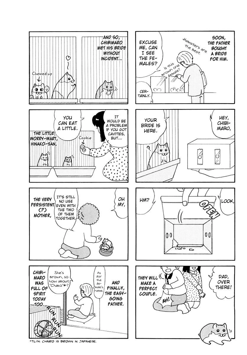 Hamster Chapter 18 page 16 - 