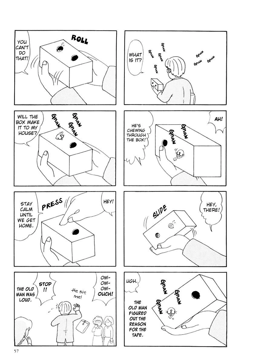 Hamster Chapter 18 page 3 - 