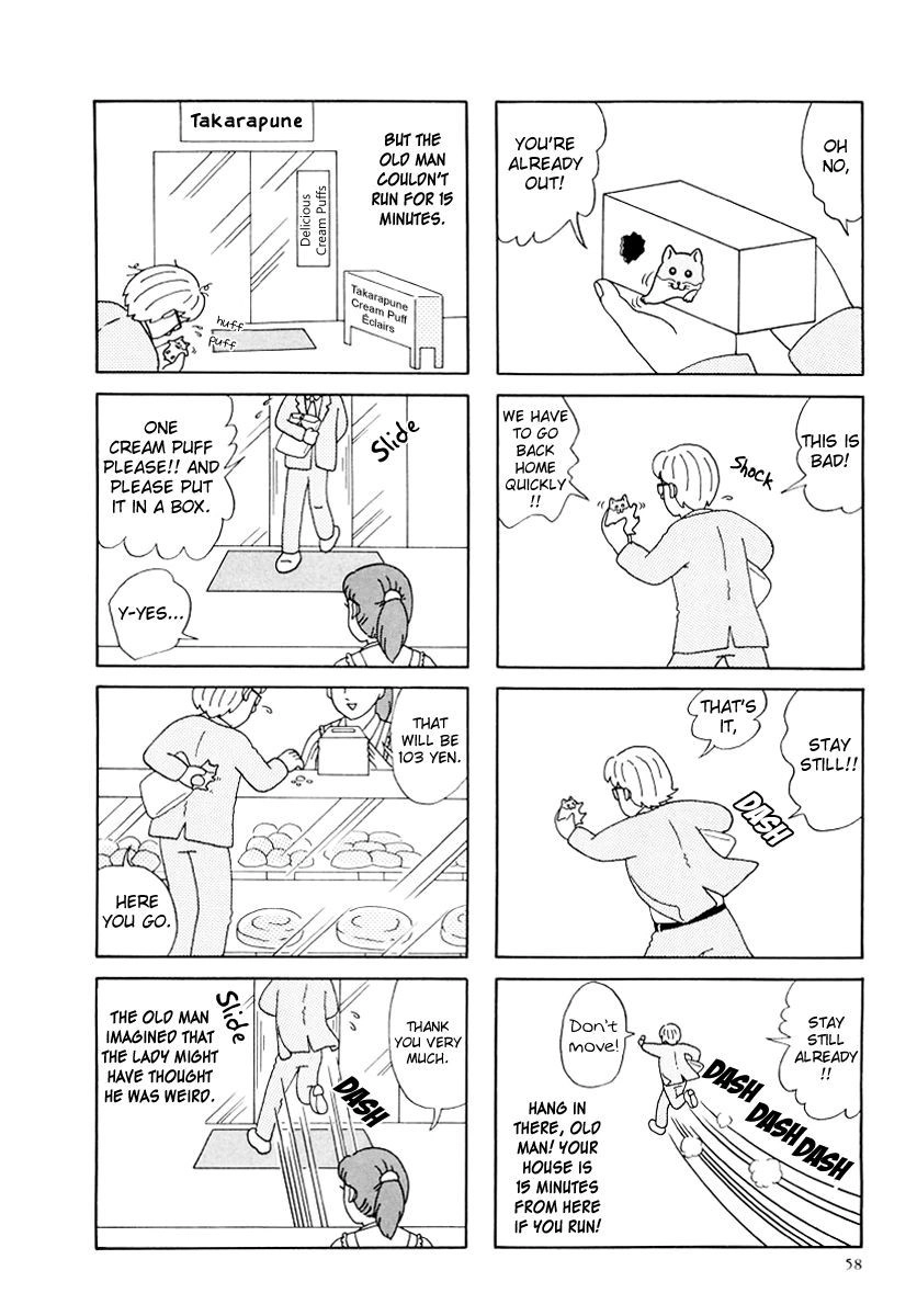 Hamster Chapter 18 page 4 - 