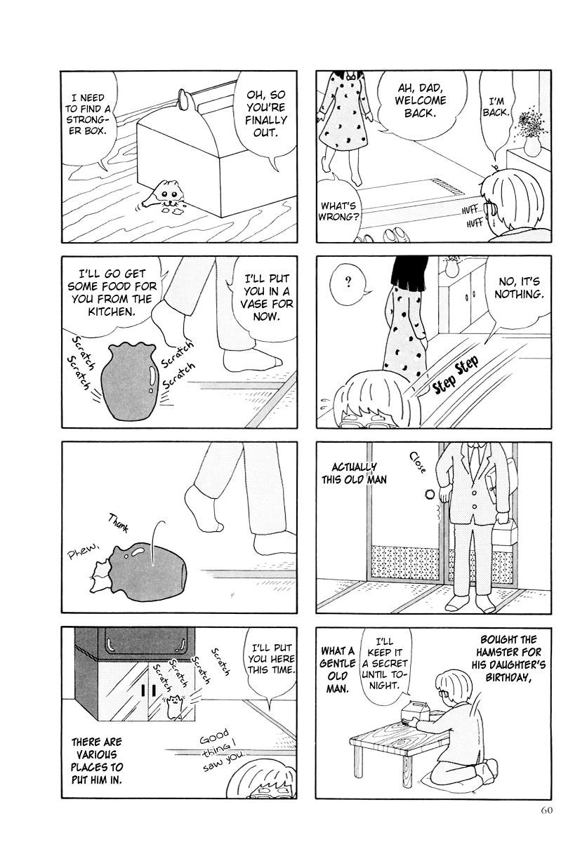 Hamster Chapter 18 page 6 - 