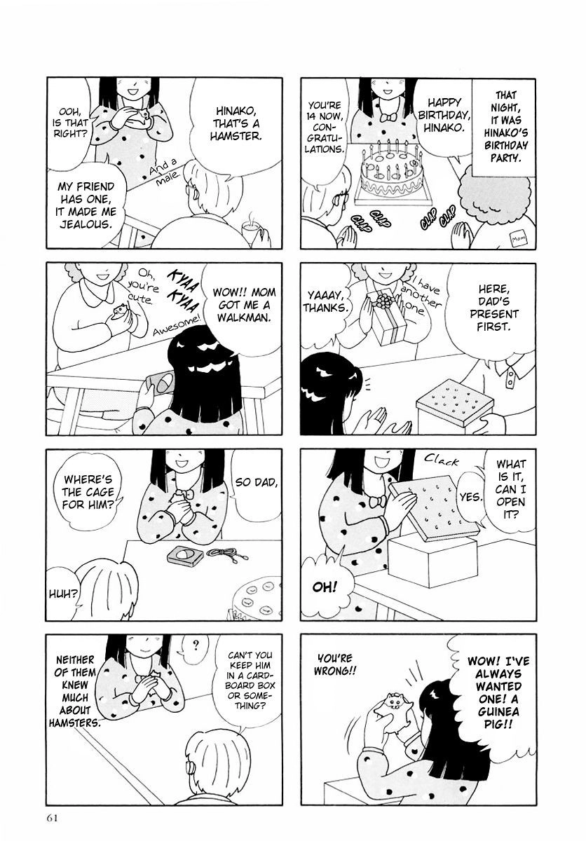 Hamster Chapter 18 page 7 - 