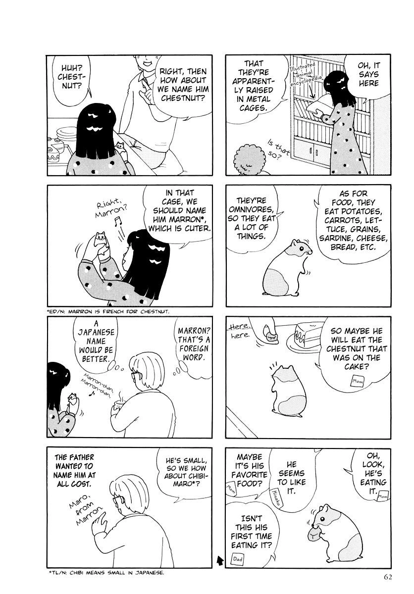 Hamster Chapter 18 page 8 - 