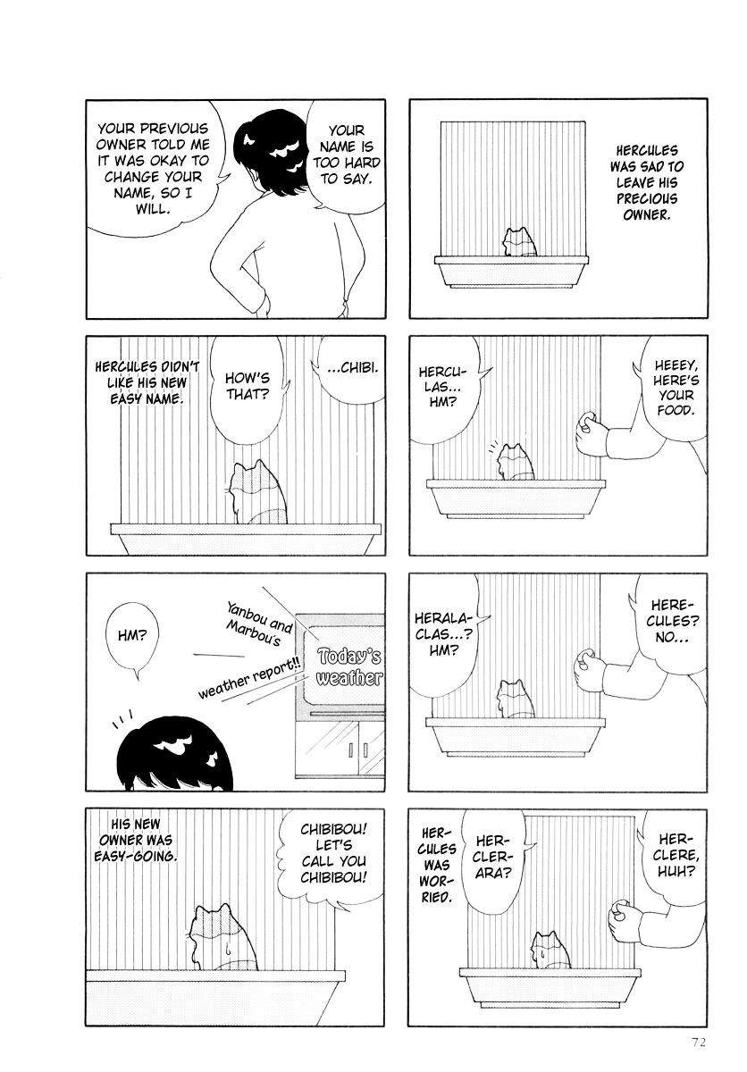 Hamster Chapter 19 page 2 - 