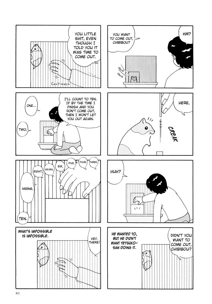Hamster Chapter 19 page 11 - 