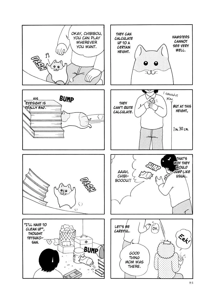Hamster Chapter 19 page 14 - 
