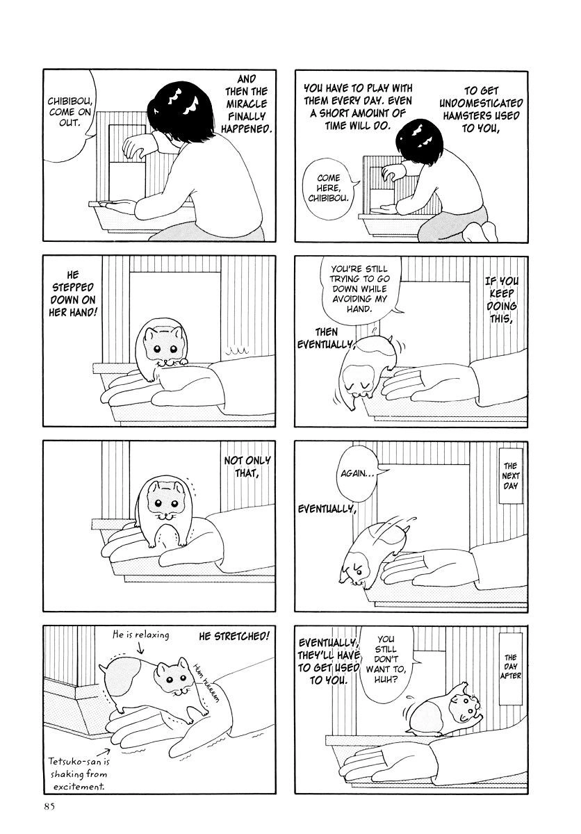Hamster Chapter 19 page 15 - 