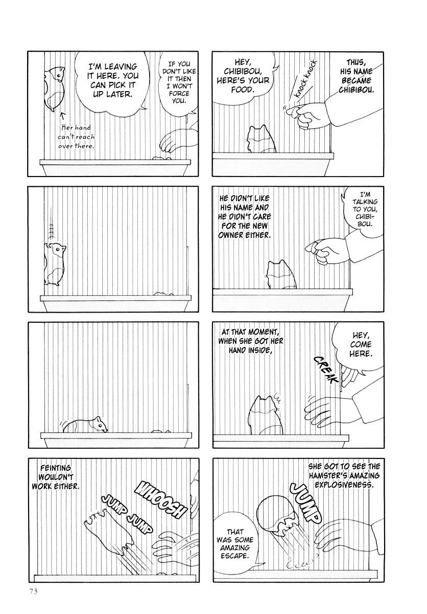 Hamster Chapter 19 page 3 - 