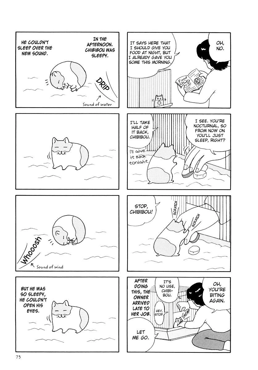 Hamster Chapter 19 page 5 - 