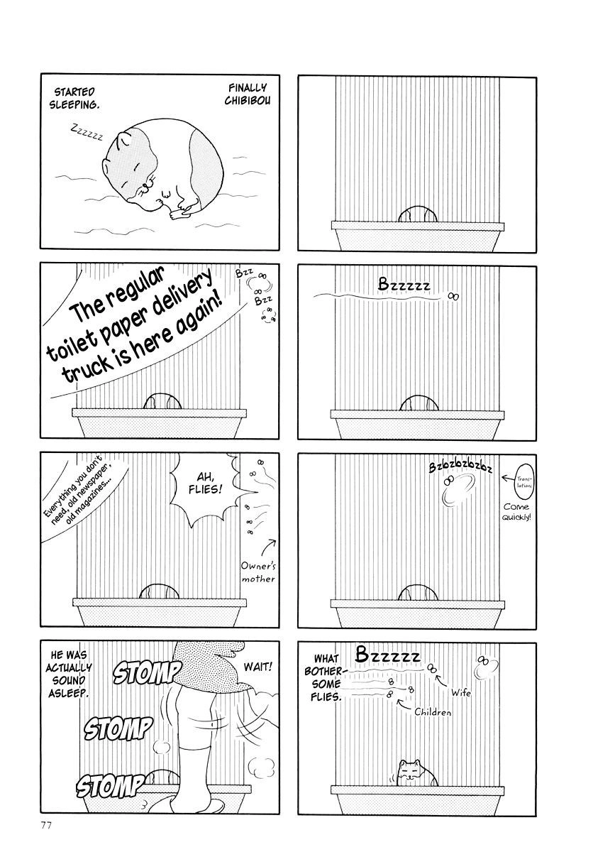 Hamster Chapter 19 page 7 - 