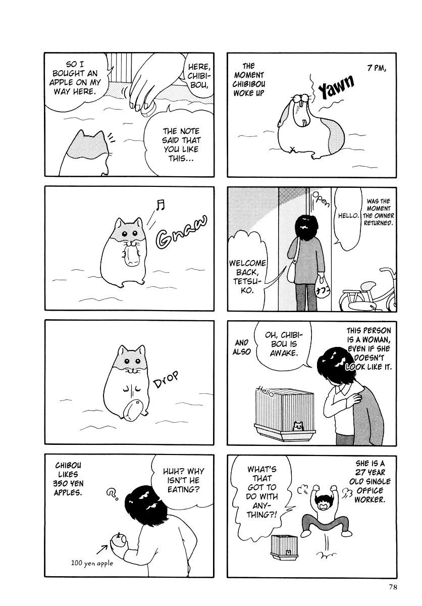 Hamster Chapter 19 page 8 - 