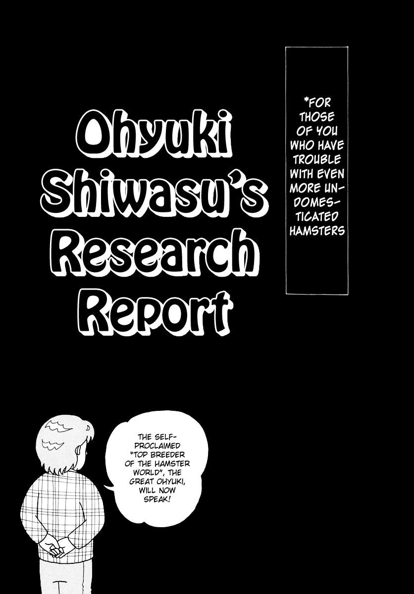 Hamster Chapter 20 page 1 - 