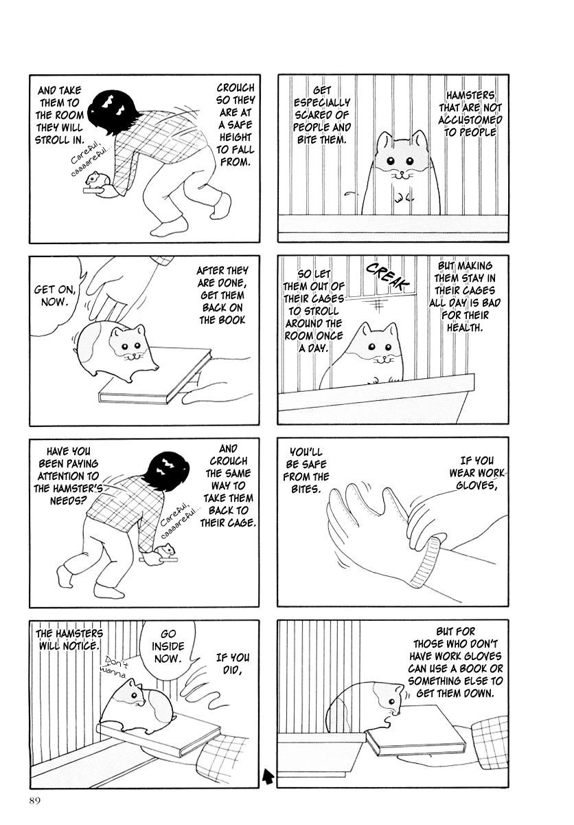 Hamster Chapter 20 page 3 - 