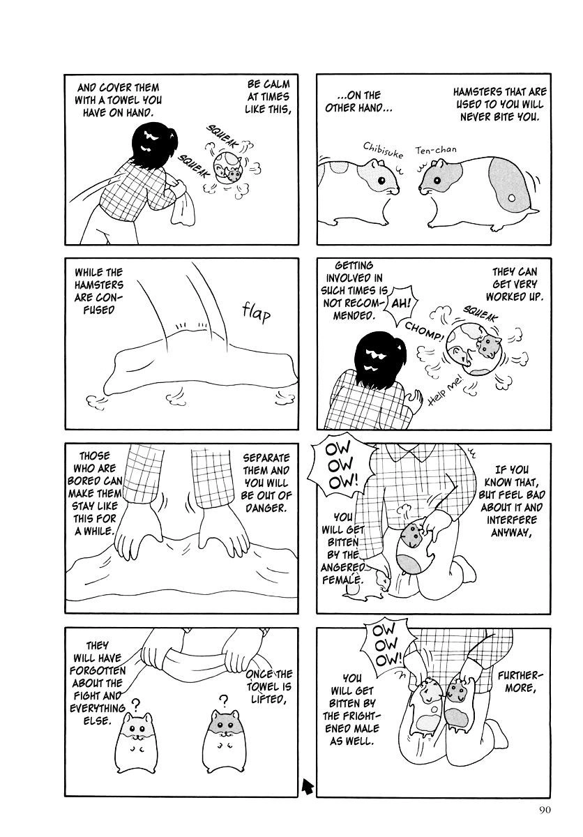 Hamster Chapter 20 page 4 - 