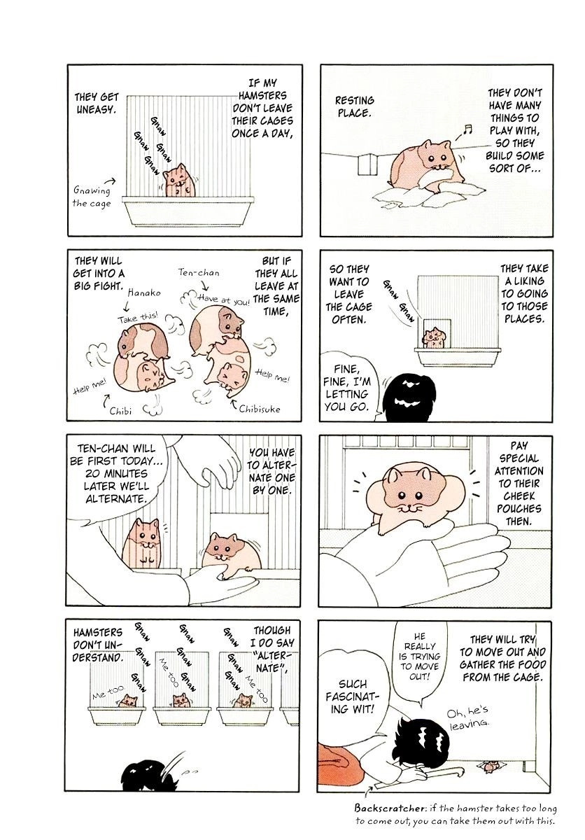 Hamster Chapter 21 page 15 - 